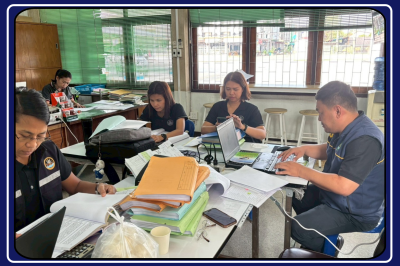 คณะผู้ตรวจการสหกรณ์ประจำจังหวัดฉะเชิงเทรา ชุดที่ 2 ... พารามิเตอร์รูปภาพ 1